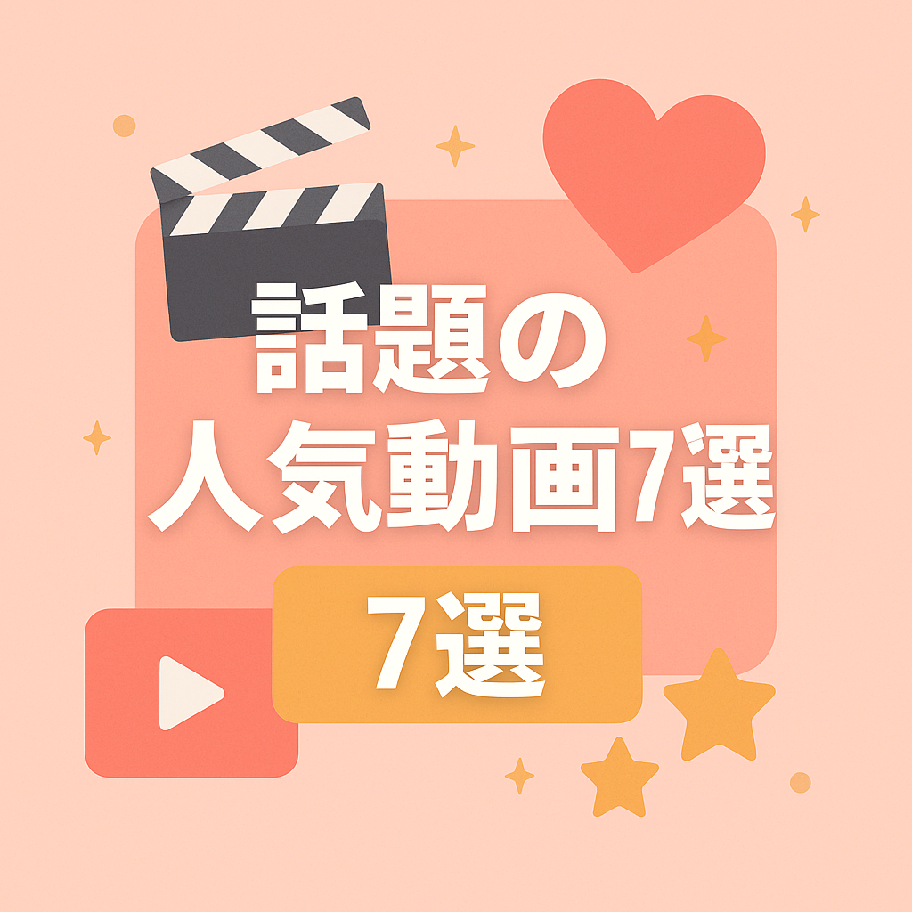 【MGS動画】巨乳フェチ向けおすすめ7選｜迫力バスト満載作品まとめ